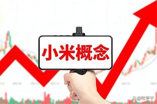 跟队吐槽曼联首发：4后卫有2个右后卫，安东尼周中踢得好却不首发